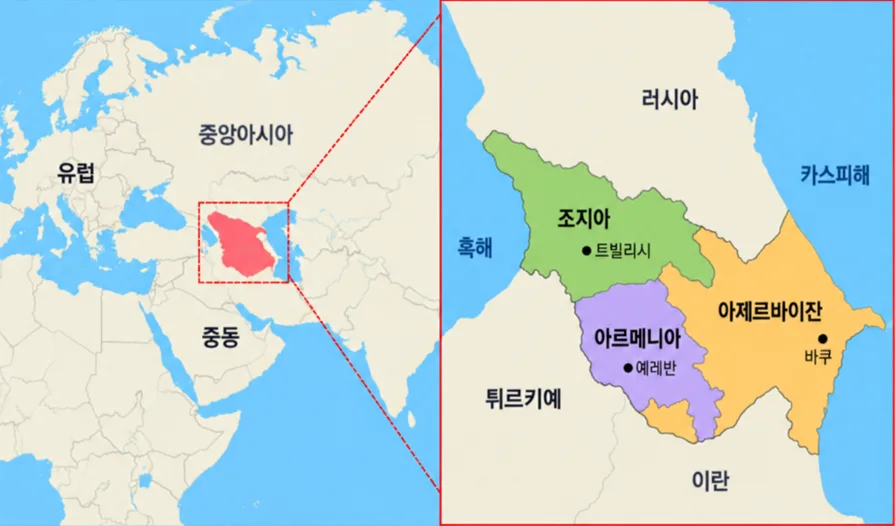 부산시, 코카서스 신시장 공략… 무역사절단 파견해 수출시장 다변화 총력 보도자료 제공 이미지