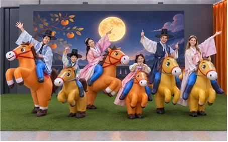 부산박물관, 추석 문화행사 「말 타고 박물관 한 바퀴」 운영 보도자료 제공 이미지