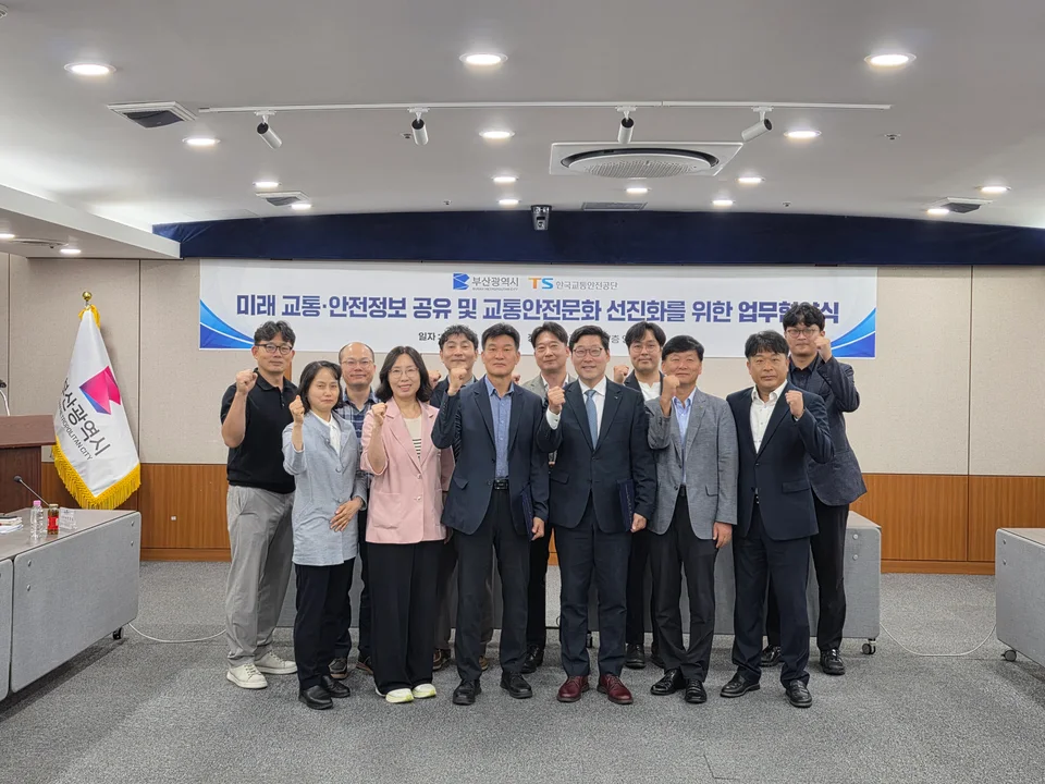 똑똑한 교차로가 안전한 교통을 만든다! 부산시, AI 교통체계 확대 시행 보도자료 제공 이미지