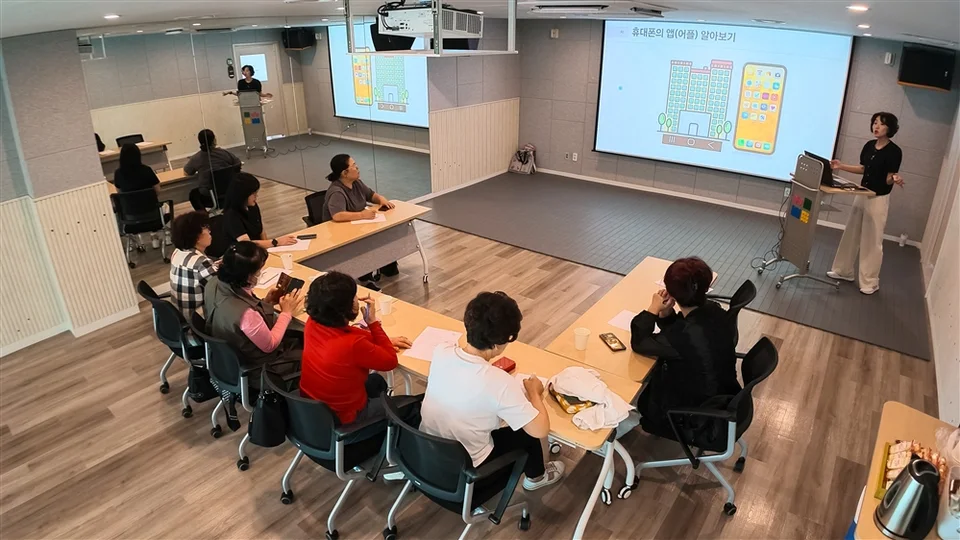부산 사상구, 문화공작소에서 ‘시니어 AI 특강’ 개최) 보도자료 제공 이미지