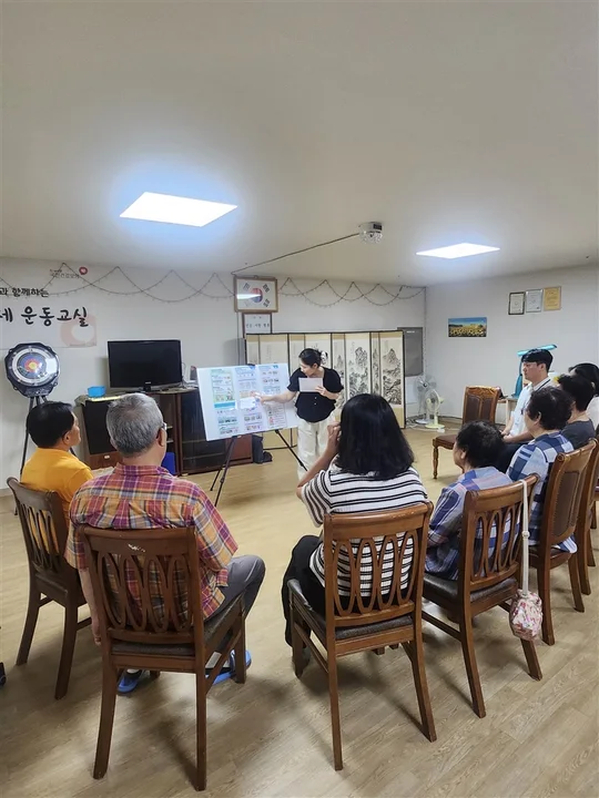 부산 사상구 주례1동, ‘찾아가는 어르신 재난안전 교실’ 운영 보도자료 제공 이미지