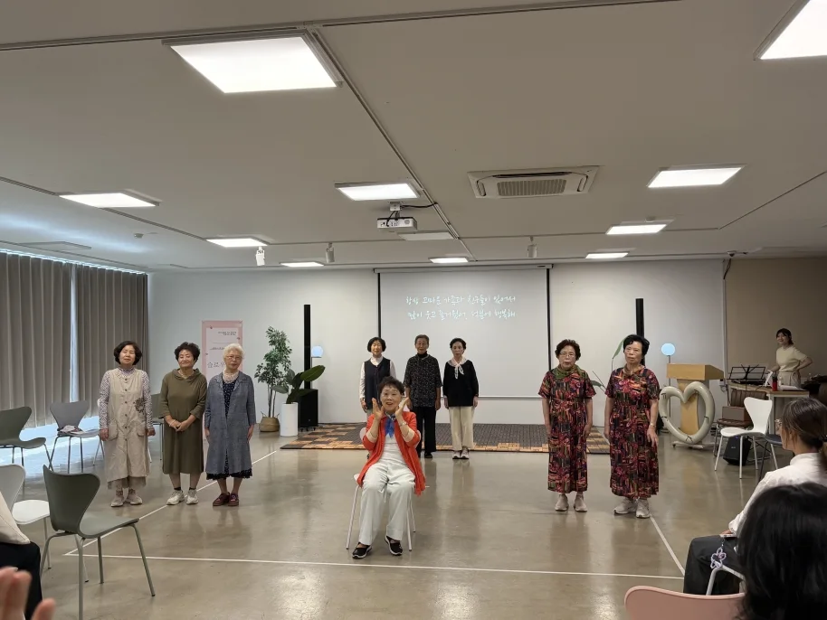 부산 사상구치매안심센터, ‘마음치유, 봄처럼’ 치매예방교실 성과공유회 성료 보도자료 제공 이미지
