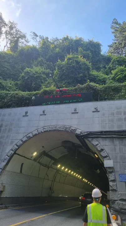 화재연동 제연설비 자동제어시스템 설치에 따른 제1만덕터널 교통통제 보도자료 제공 이미지