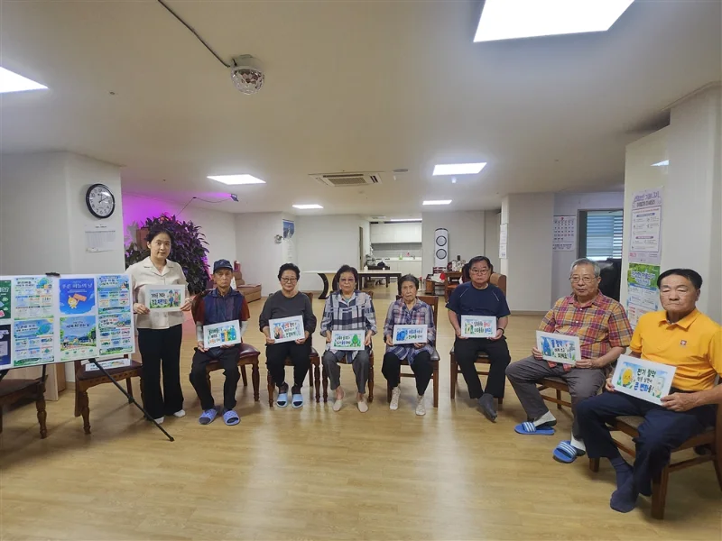 부산 사상구 주례1동, ‘어르신과 함께하는 탄소중립 실천 교실’ 운영 보도자료 제공 이미지