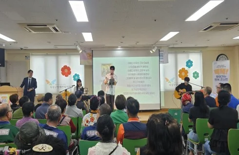 부산 사상구, ‘똑똑! 찾아가는 행복콘서트’ 3회차 공연 개최 보도자료 제공 이미지