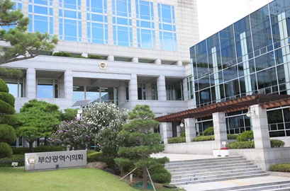 제10대 부산광역시의회 출범 100일, '시민행복과 부산발전, 부산광역시의회가 해내겠습니다' 보도자료 제공 이미지